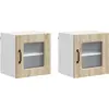 Image de vidaXL Façade de lave-vaisselle Kalmar, lot de 2, chêne Sonoma, 40 x 31 x 40 cm