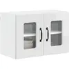 Image de Façade de lave-vaisselle vidaXL Kalmar, blanc brillant, 60 x 31 x 40 cm