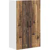 Image de Façade de lave-vaisselle vidaXL Kalmar, bois vieilli, 60 x 31 x 100 cm