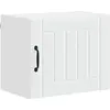Image de Armoire murale vidaXL LUCCA blanche 50 x 31 x 40 cm en aggloméré