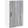 Image de Armoire murale vidaXL LUCCA, gris Sonoma, 50 x 31 x 80 cm, aggloméré