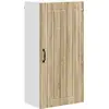 Image de Armoire murale vidaXL LUCCA en chêne Sonoma, 50 x 31 x 100 cm, aggloméré