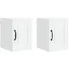Image de vidaXL Armoire murale PORTO, lot de 2, blanche, en panneaux de fibres de bois