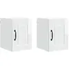 Image de vidaXL Armoire murale PORTO, 2 pièces, blanc brillant, panneau de fibres de bois