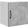 Image de vidaXL Armoire murale PORTO Gris béton 40 x 31 x 40 cm Panneau de bois