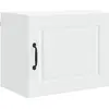 Image de Armoire murale vidaXL PORTO, blanche, 50 x 31 x 40 cm, aggloméré