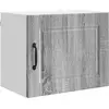 Image de Armoire murale vidaXL PORTO, lot de 2, gris Sonoma, 50 x 31 x 40 cm