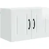 Image de Armoire murale vidaXL PORTO, blanc brillant, 60 x 31 x 40 cm, aggloméré