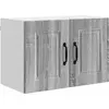 Image de vidaXL Armoire murale PORTO Gris Sonoma 60 x 31 x 40 cm Panneau de bois