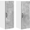 Image de Armoire murale vidaXL PORTO, lot de 2, gris béton, 30 x 31 x 80 cm