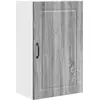 Image de Armoire murale vidaXL PORTO, gris Sonoma, 50 x 31 x 80 cm, aggloméré