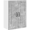 Image de Armoire murale vidaXL PORTO, gris béton, 60 x 31 x 80 cm, aggloméré