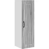 Image de Armoire murale vidaXL PORTO, gris Sonoma, 30 x 31 x 100 cm, aggloméré