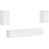Image de Ensemble de 5 meubles TV vidaXL, blanc brillant, en panneaux de particules