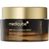 Image de Crème en capsules Medicube Deep Vita C