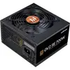 Image de ZALMAN Alimentation ATX GV2 SE - 700W (Noir) - Neuf