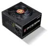 Image de ZALMAN Alimentation ATX GV2 SE - 800W (Noir) - Neuf