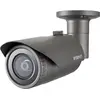 Image de Hanwha Techwin Hanwha QNO-7022R - Caméra de sécurité IP - extérieur - filaire - plafond/mur - gris - étage