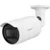 Image de Hanwha Techwin Hanwha Vision WiseNet ANO-L6082R - Caméra de surveillance réseau - Modèle bullet - Intérieur et extérieur - Couleur (jour et nuit)