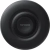 Image de Station de charge inductive Samsung EP-P1100 noire