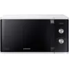 Image de Micro-ondes grill 23l 800w blanc - Samsung - MG23K3614AW -