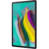 Image de Samsung Galaxy Tab S5e T720 (10,5 Pouces) WLAN Noir, SM-T720NZKADBT en occasion ou reconditionné