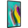 Image de Samsung, Galaxy Tab S5e 128 Go Wifi Argent (FR version) en occasion ou reconditionné
