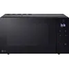 Image de Micro-ondes solo 30l 1250w noir - Lg - MS3032JAS - neochef