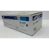 Image de SAMSUNG MLT D117S Cartouche de toner noir
