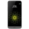 Image de LG - H850 - G5 - Smartphone Débloqué 4G (Ecran 5,3 Pouces - 32 Go - Simple Nano-SIM - Android 6.0.1 Marshmallow) - Gris (Import Allemagne) en occasion ou reconditionné