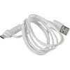 Image de Samsung EP-DG930 - Câble USB - USB (M) à micro-USB type B, USB-C (M) - USB 2.0 - 1.5 m - blanc