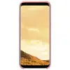 Image de Samsung EF-PG950 coque de protection pour téléphones portables 14,7 cm (5.8 ) Housse Rose Samsung Galaxy S8 - Neuf