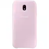 Image de Samsung EF-PJ730 coque de protection pour téléphones portables 14 cm (5.5 ) Housse Rose Samsung Galaxy J7 2017 - Neuf