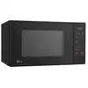 Image de Microondas LG MH6042D 20 Litros 700 W con Grill Cuarzo Smart Inverter - Neuf