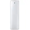 Image de SAMSUNG Clean Station VCA-SAE904/WA Vidange Automatique du Réservoir de Poussière, Blanc en occasion ou reconditionné
