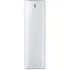Image de Accessoire pour aspirateur balai - Samsung - VCASAE904 -