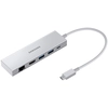 Image de Samsung EE-P5400 USB 2.0 Type-C Argent - Neuf
