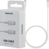 Image de Samsung EP-DX510 - USB-Kabel - USB-C (M) bis USB-C (M) - USB 2.0 - 5 A - 1.8 m