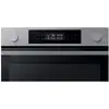 Image de Four encastrable Samsung NV7B4420ZAS/U1 Twin Convection 76L 3650W Noir, Acier inoxydable - Neuf