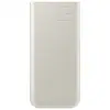 Image de Samsung EB-P3400XUE Lithium-Ion (Li-Ion) 10000 mAh Beige - Neuf