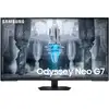 Image de Samsung S43CG700NU écran plat de PC 109,2 cm (43 ) 3840 x 2160 pixels 4K Ultra HD LED Noir, Blanc - Neuf