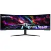 Image de Samsung G95NC écran plat de PC 144,8 cm (57 ) 7680 x 2160 pixels Dual UHD QLED Blanc - Neuf