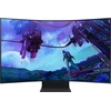 Image de Samsung Odyssey Ark S55CG970NU