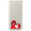 Image de Samsung Batterie externe édition Paris 2024 10 000 mAh Charge Ultra Rapide 25W - Neuf