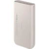 Image de Powerbank 20000mAh 1 port USB C 45W PD Beige Samsung