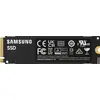 Image de Samsung MZ-V9S4T0 4 To M.2 PCI Express 4.0 NVMe V-NAND TLC