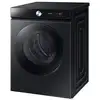 Image de Samsung QuickDrive 8000 Series WW90DB8U95GB machine à laver Charge avant 9 kg 1400 tr/min Noir - Neuf