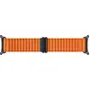 Image de Bracelet Samsung Trail pour Galaxy Watch Ultra