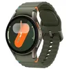Image de Montre connectée Samsung Galaxy Watch7 40 mm 4G Vert en occasion ou reconditionné