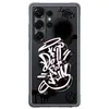 Image de Coque Personnalisable Renforcée Noir Pour Samsung Galaxy S25 Ultra